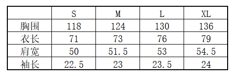 GALLERY DEPT. AUCTION TEE - netstar®