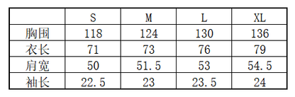 GALLERY DEPT. AUCTION TEE - netstar®