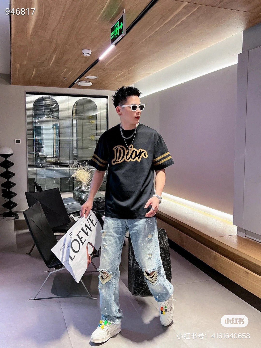 Dior Black and Brown T-Shirt - netstar