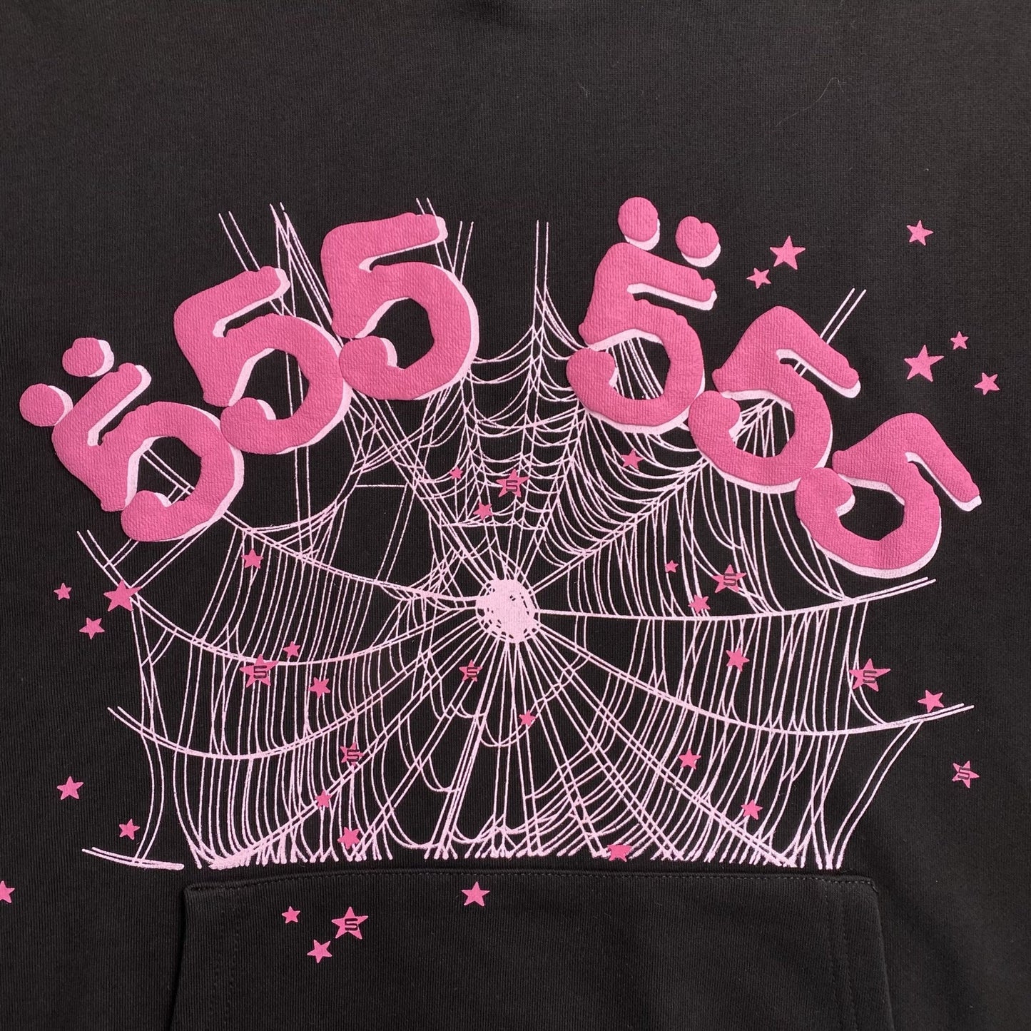 SP5DER ANGEL NUMBER HOODIE BLACK - netstar®